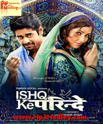 Ishq Ke Parindey 2015 song download